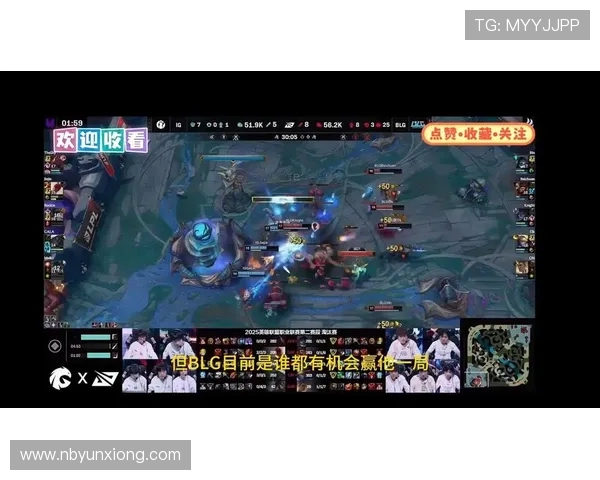 巅峰对决IG迎战BLG青春风暴再掀英雄联盟赛场狂潮 巅峰对决IG迎战BLG青春风暴再掀英雄联盟赛场狂潮