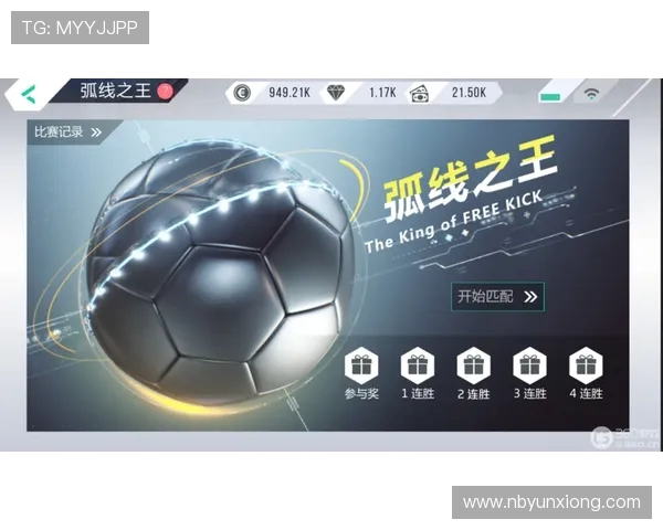 多特蒙德强强对决再掀欧战风云绿茵激战点燃冠军悬念 多特蒙德强强对决再掀欧战风云绿茵激战点燃冠军悬念