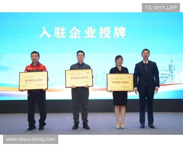 体育运动助力健康生活与社会发展探索创新路径与多元融合模式