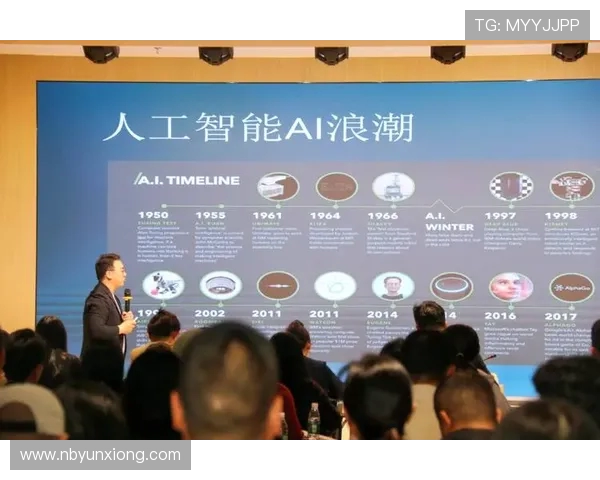 全球电竞产业发展趋势与青年文化融合创新路径研究 全球电竞产业发展趋势与青年文化融合创新路径研究