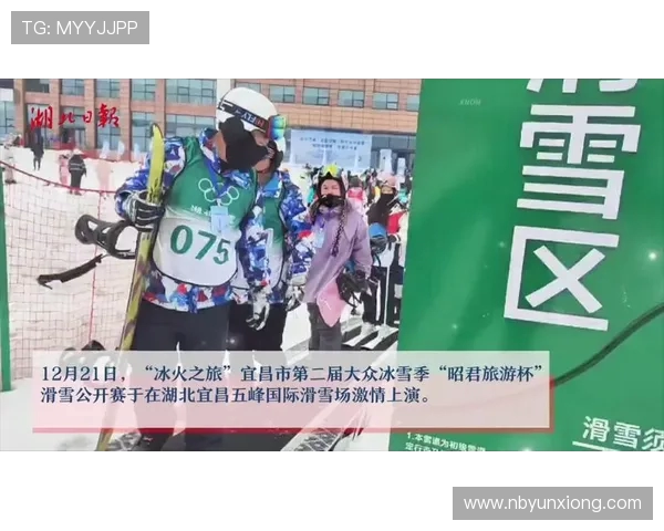 全球体育盛宴引爆激情 多项赛事精彩纷呈齐聚一堂 激发无限活力与竞争热情 全球体育盛宴引爆激情 多项赛事精彩纷呈齐聚一堂 激发无限活力与竞争热情