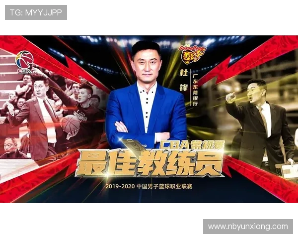 广东宏远强势出击对阵劲敌争夺总冠军宝座全力以赴迎接挑战 广东宏远强势出击对阵劲敌争夺总冠军宝座全力以赴迎接挑战