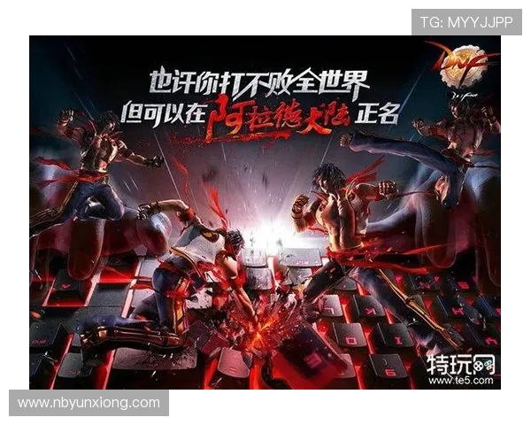 波尔图迎战劲敌激烈对抗 双方目标锁定胜利展开决战