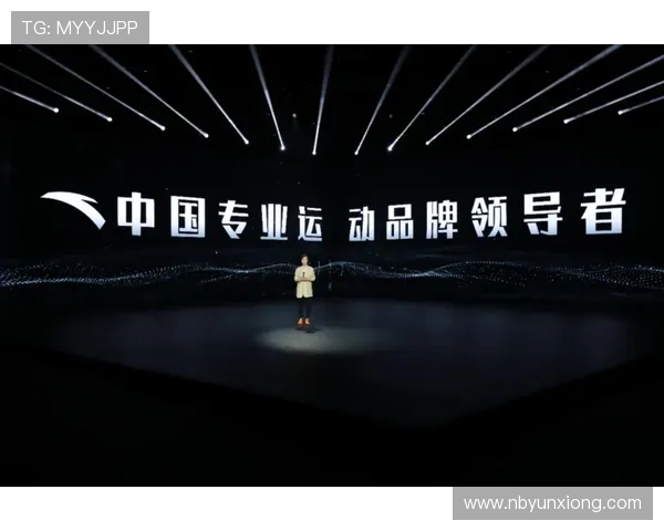 探索全球体育发展趋势与未来运动项目创新的多维视角