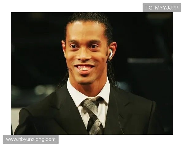 罗纳尔迪尼奥如何用魔幻脚法改变足球世界并影响新一代球星成长 罗纳尔迪尼奥如何用魔幻脚法改变足球世界并影响新一代球星成长