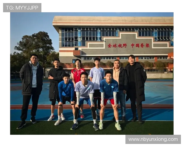 成都排球队配合之道：提升团队默契与竞技水平的深度分析