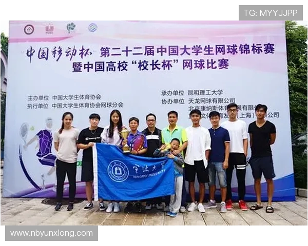 杭州网球队与南京网球队速度对比赛后分析与战术总结