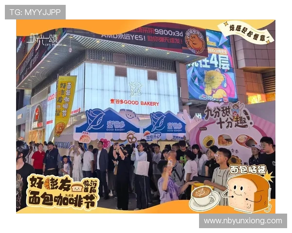 杭州街舞队与武汉街舞队赛后复盘个人能力对比分析与精彩瞬间回顾