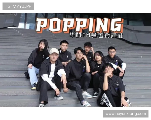 街舞战术解析：武汉街舞队如何运用快攻体系制胜对手