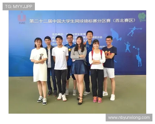 西安网球队奋勇拼搏的成长之路与辉煌成就回顾