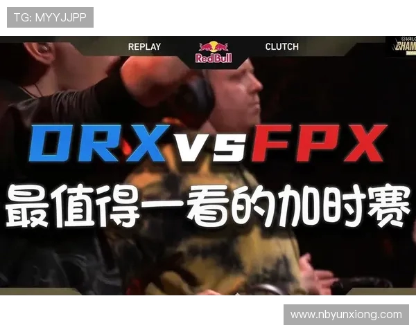 赛后复盘：深入解析FPX与WE对决中的技术细节与战术布局