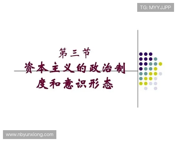 探索全球热门体育运动的发展历程及其文化影响力分析