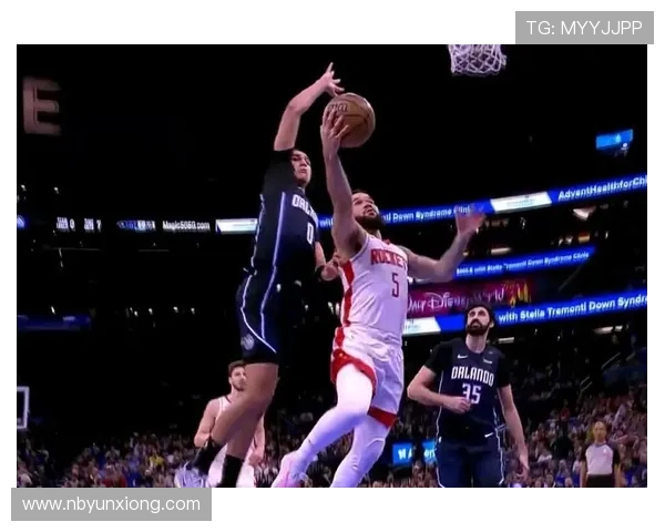 2018年1月31日魔术与火箭精彩对决录像回放分析与精彩瞬间回顾