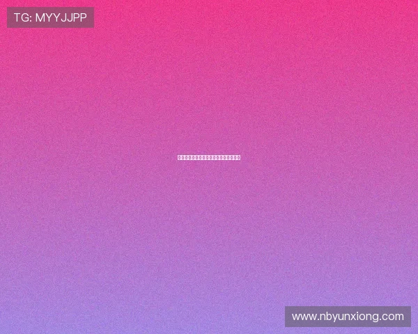 于德豪的成长之路与奋斗历程探秘与启示